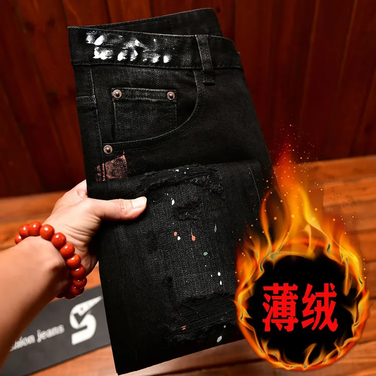 高端黑色痞帅牛仔裤男修身小脚裤破洞补丁秋冬季九分弹力薄绒长裤
