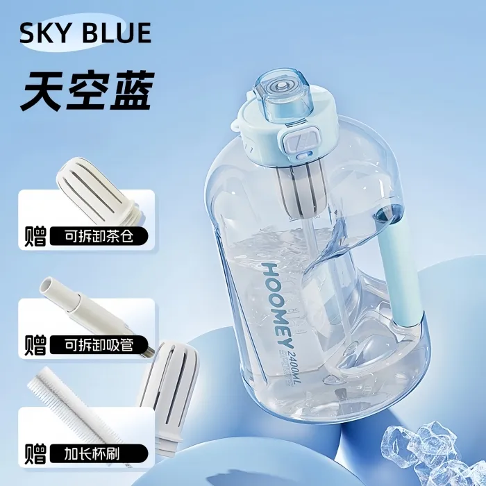 HOOMEY大容量水杯吸管杯吨吨桶超大水壶户外女生高颜值运动防摔