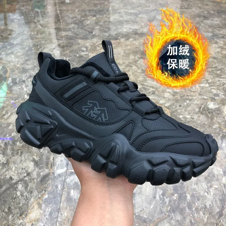 男鞋冬季加绒保暖棉鞋时尚休闲鞋男士老爹鞋运动休闲鞋轻便二棉鞋