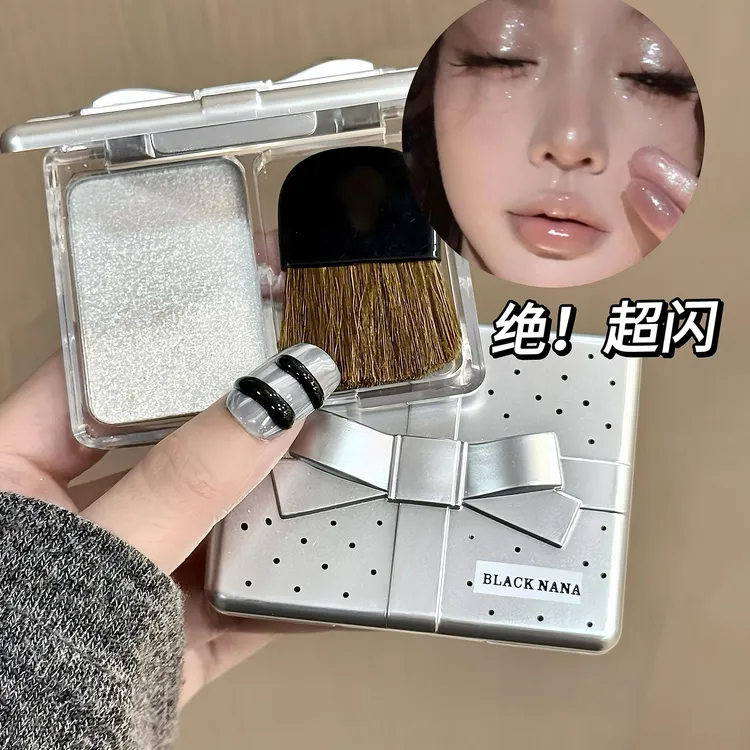 【自带刷子】星光筑颜高光盘单色超闪面部锁骨提亮细腻清透氛围感