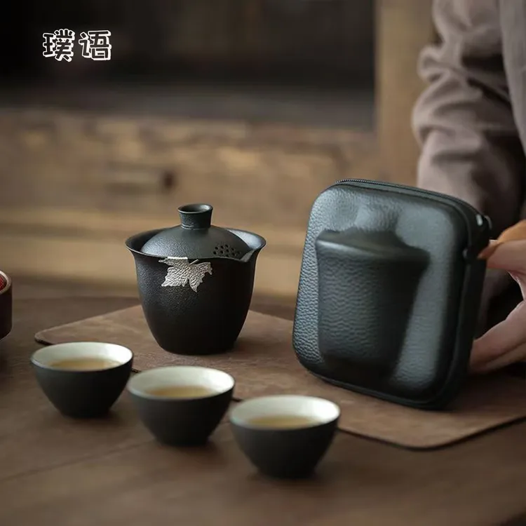 玄叶 精品粗陶手抓盖碗国风中式锡枫叶镶嵌泡茶冲茶闷茶旅行套组