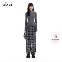 【商场同款新品】dzzit地素针织衫25冬薄款绵羊毛打底衫女3J4E4171E