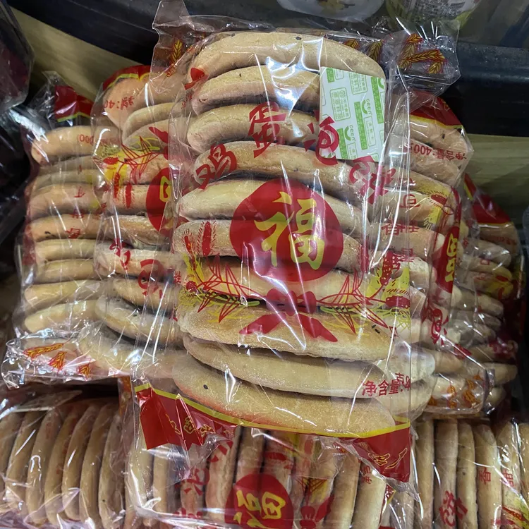 江西贵溪地方糕点鸡蛋泡饼古法制作老少皆宜香甜可口怀旧童年味道