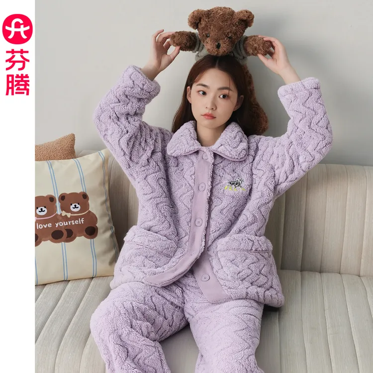 芬腾睡衣情侣2025新款女士珊瑚绒加绒加厚保暖长袖男士家居服套装