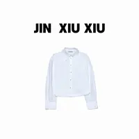 JINXIUXIU秋季新款星星珍珠扣蕾丝拼接韩系甜美长袖衬衫1145