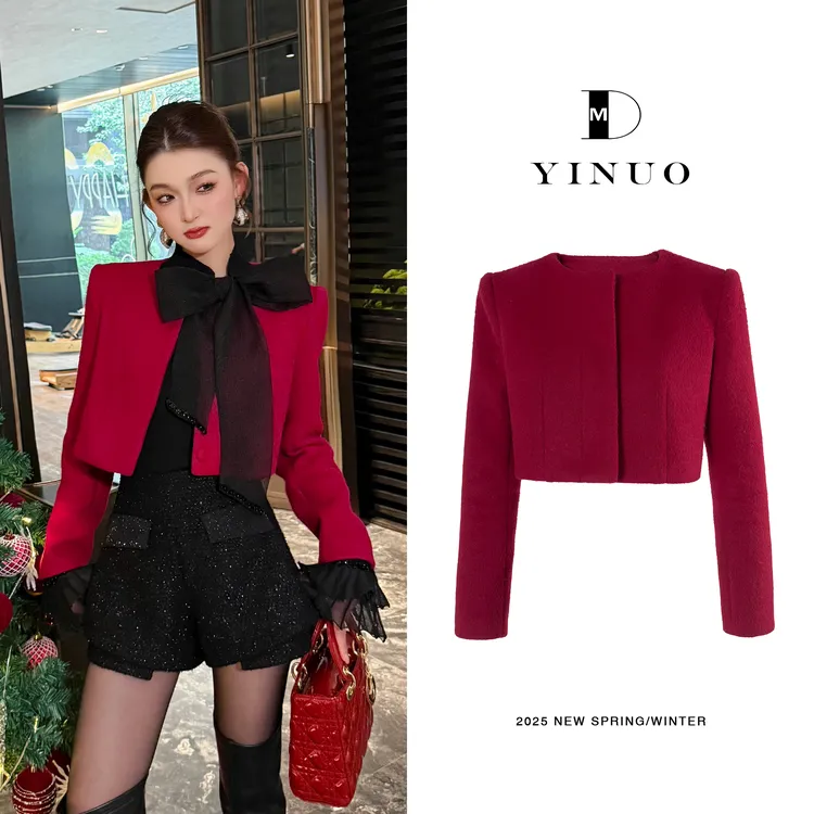 MD定制·依诺【奢香贵气】2025秋冬显瘦气质时尚羊毛呢子设计感外套
