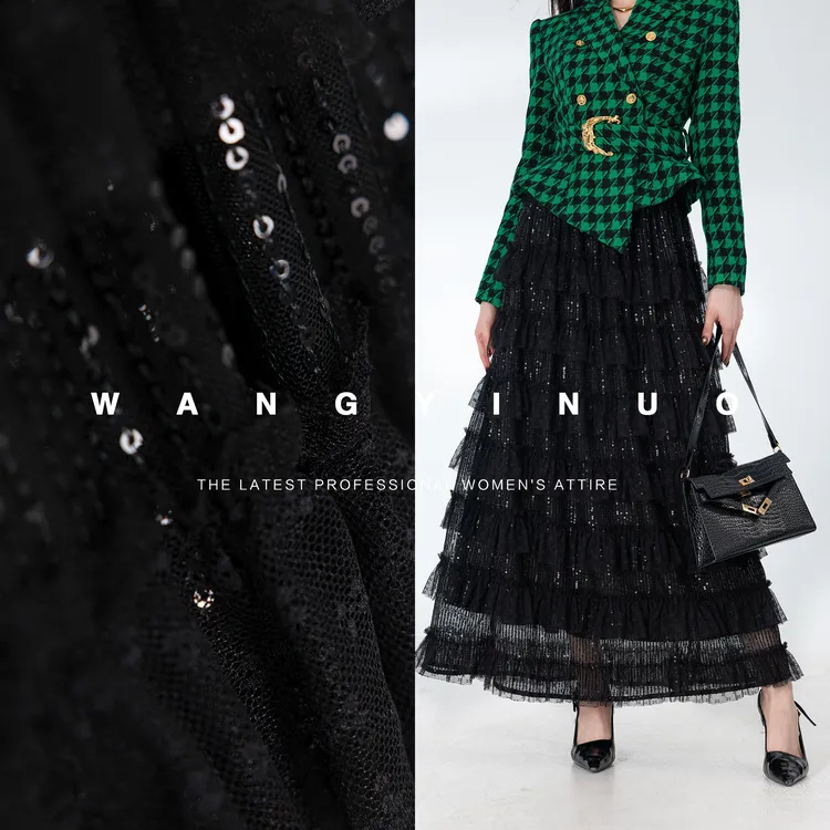 MD定制·依诺【灿灿闪耀】2025秋冬显瘦轻奢重工亮片裙A字蓬蓬半身裙