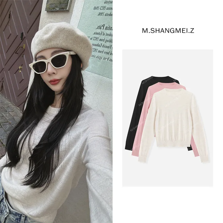 M.SHANGMEI.Z/沐熙【三色絮语】美大哥气质三色圆领羊毛衫X072811