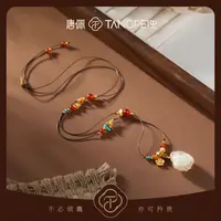 铜合金树脂项链 设计感复古民族风彩色链条石头项链小众时尚饰品