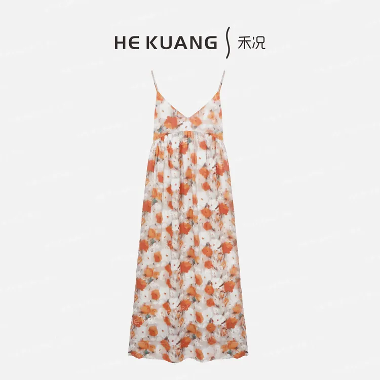 禾况HEKUANG【郁花霜橘】亚麻女装吊带碎花蛋糕裙连衣裙L652 0309