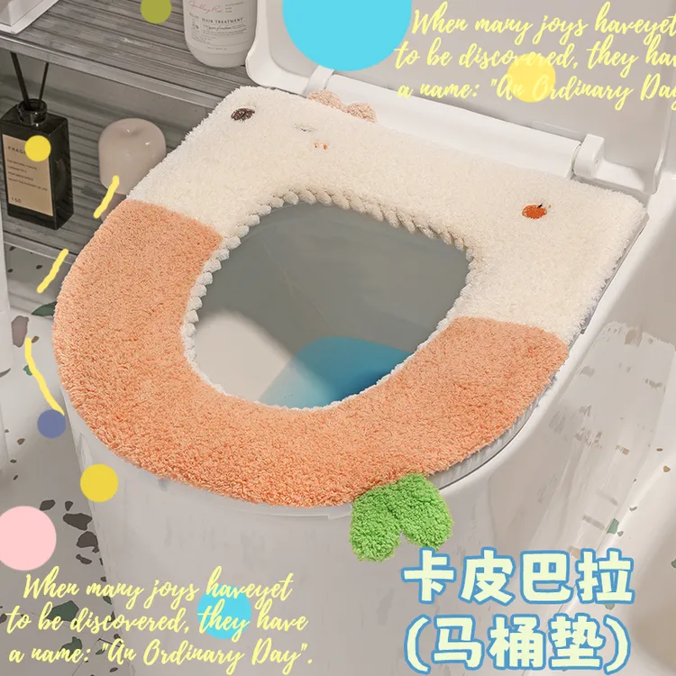 2025新款马桶坐垫子毛绒四季通用家用厕所坐便套座垫圈秋冬保暖