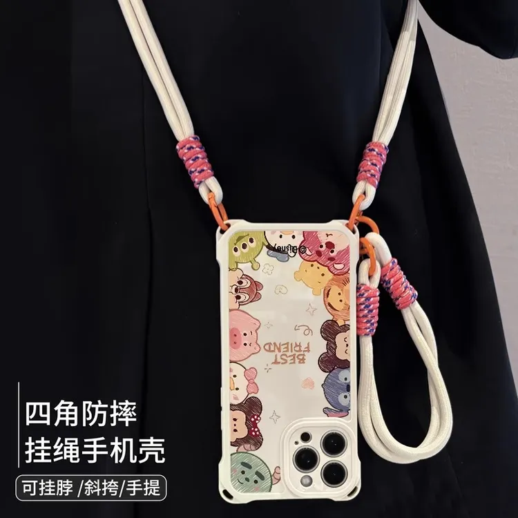 适用苹果16Promax手机壳斜挎挂绳iPhone16高级防滑支架感全包防摔