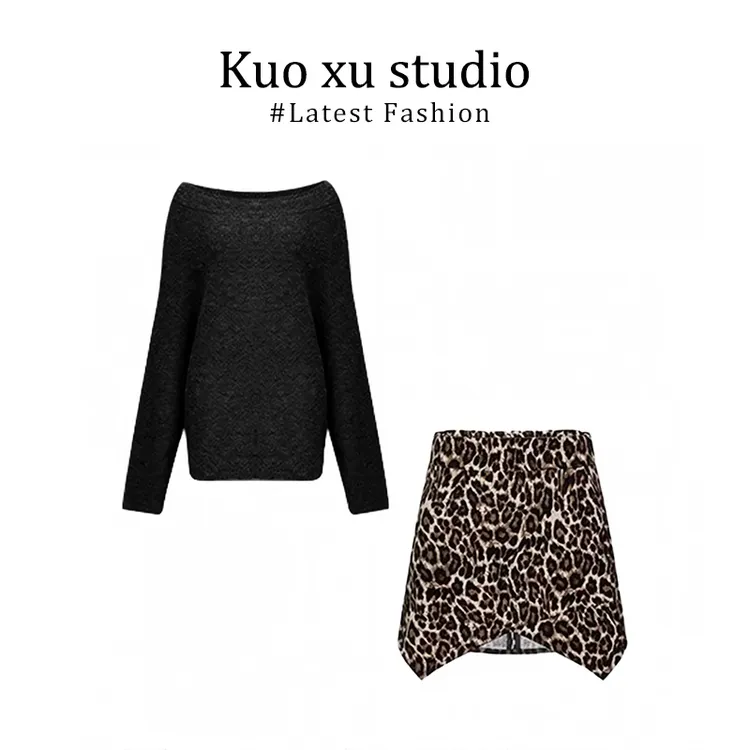 法式慵懒风软糯时髦一字肩毛衣女秋松弛感宽松露肩上衣豹纹半身裙