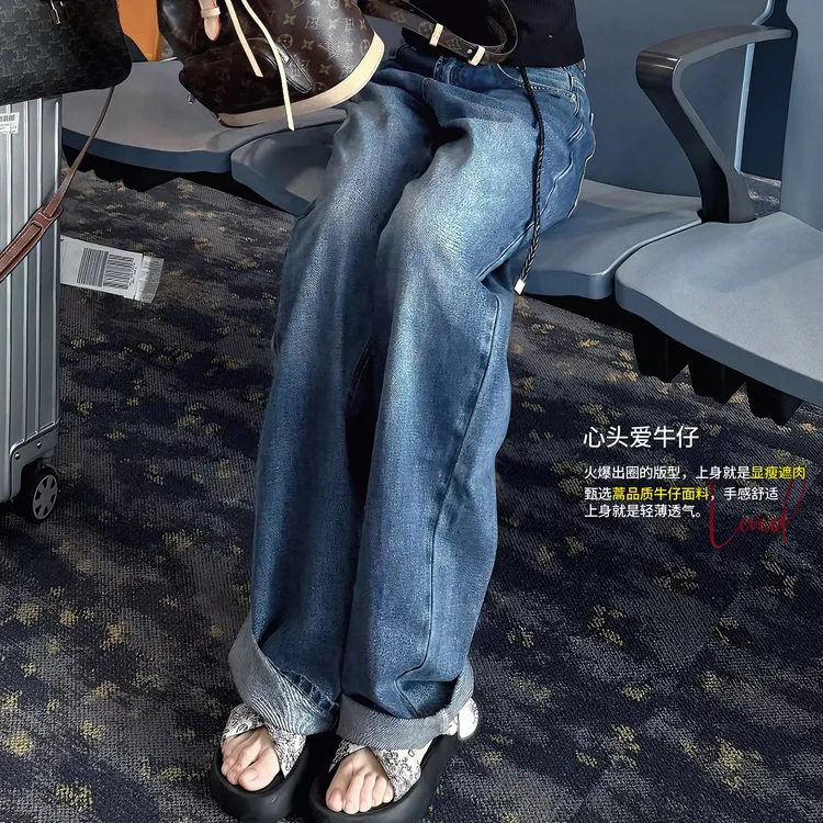 Glele私服「心头爱牛仔」阔腿牛仔裤女松弛休闲显瘦丝巾直筒裤