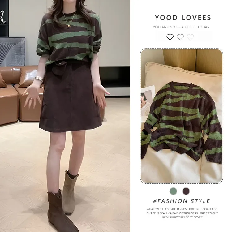 韩系春秋穿搭套装女2025超火慵懒风撞色圆领针织衫+高腰A字半身裙