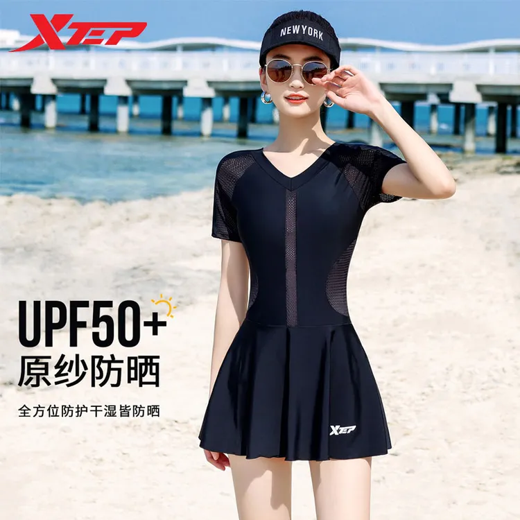 【达人专属】特步防晒大码泳衣时尚保守又好看显瘦遮肚速干连体裙式