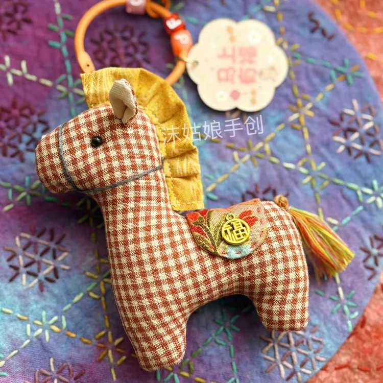 『材料包』浅沫手作 格子小马手工diy模版