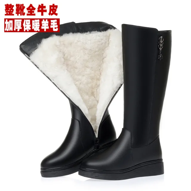 真皮妈妈大棉靴子女长筒靴女冬加绒羊毛皮毛一体雪地靴高筒靴长靴