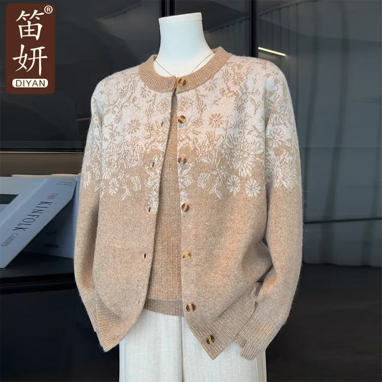 时尚洋气妈妈装针织衫套装秋冬2025新款衣服中老年毛衣休闲两件套