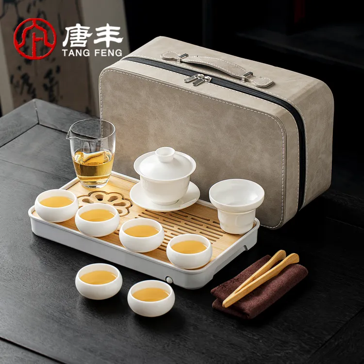 唐丰羊脂玉瓷茶具套装旅行户外便携式单人泡茶装备全套带盘快客杯