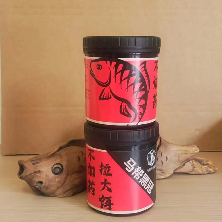 【马帮黑冠】拉大饵不加药