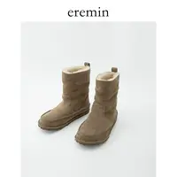 Min 手工缝线圆头反绒皮平底中筒雪地靴