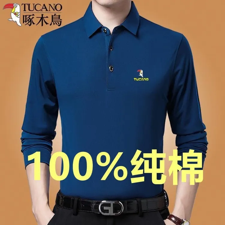 啄木鸟男士长袖T恤翻领春秋季打底纯色中年POLO衫衬衣体恤爸爸装
