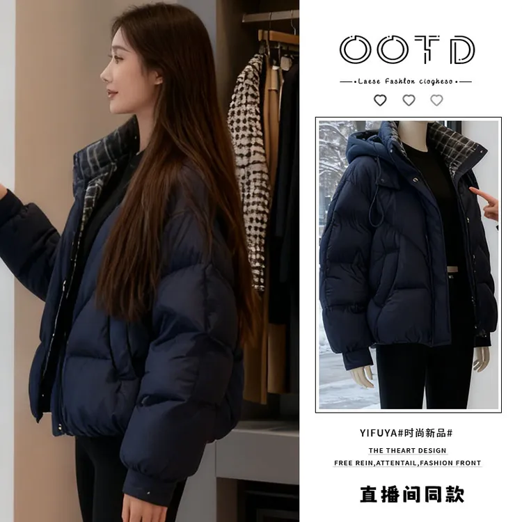 加棉加厚小个子宽松棉服女2025冬季新款韩版减龄拉链连帽保暖外套