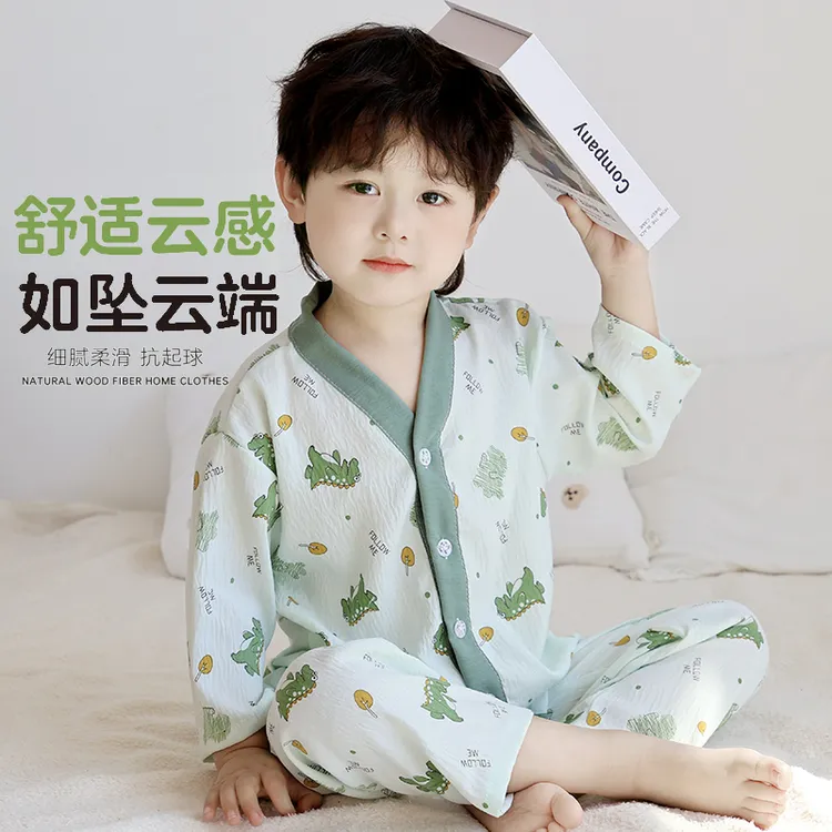 儿童云朵棉睡衣七分袖套装男童女童小男孩女孩空调家居服夏季薄款