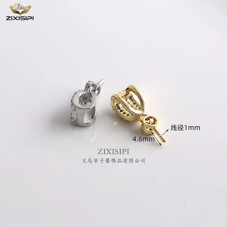金色珍珠吊坠空托微镶U型吊坠针链子坠托DIY饰品配件/M0912