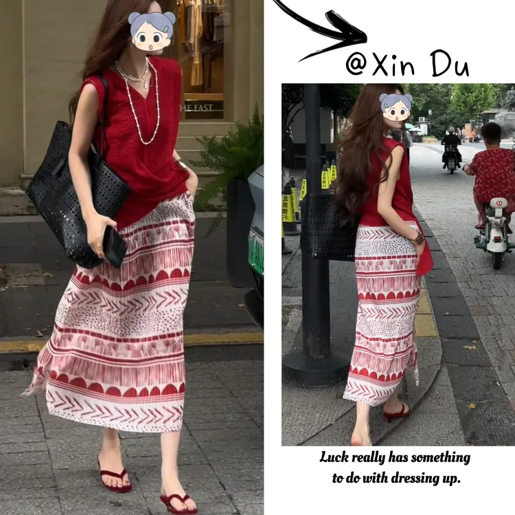 2025夏季新款时尚显瘦气质女士网红洋气两件套百搭款D21742