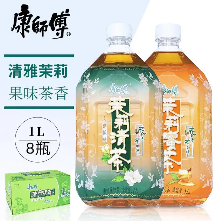 4月新货 康师傅茉莉蜜茶清茶1L*8瓶大瓶畅饮夏日解渴整箱批发装