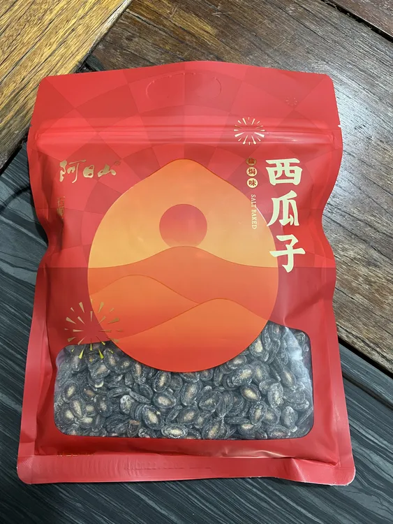 【石狮赤湖】闽南古早味咸瓜子甘草瓜子古法日晒过年茶配（阿日山）