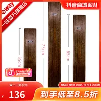 一味实木漂盒 梧桐木浮标盒浮漂盒正品加长鱼漂盒大容量65cm木制
