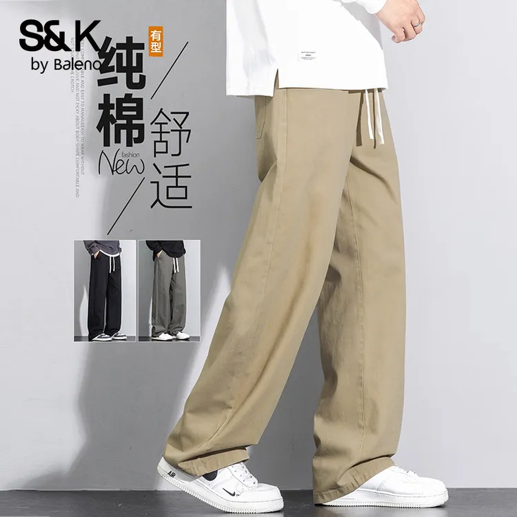 班尼路S&K2025纯棉直筒男士休闲裤男2025新款高端百搭工装裤男款