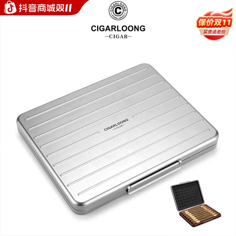 茄龙铝合金便携盒航级别空密封防震十六支装雪茄便携盒CA-25CN