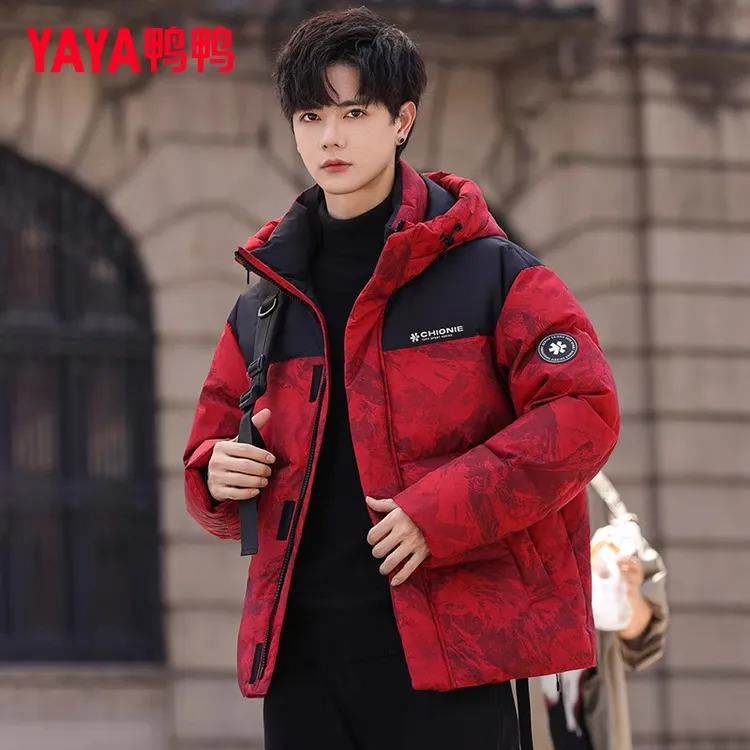 【王一博同款】鸭鸭男士羽绒服2025新款红色迷彩短款冬季加厚外套