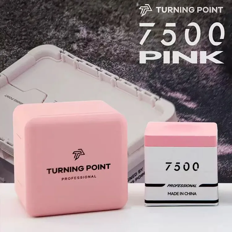 TP旗舰新品7500巧克粉灰色粉色礼盒装巧克粉大头杆小头杆粉质细腻