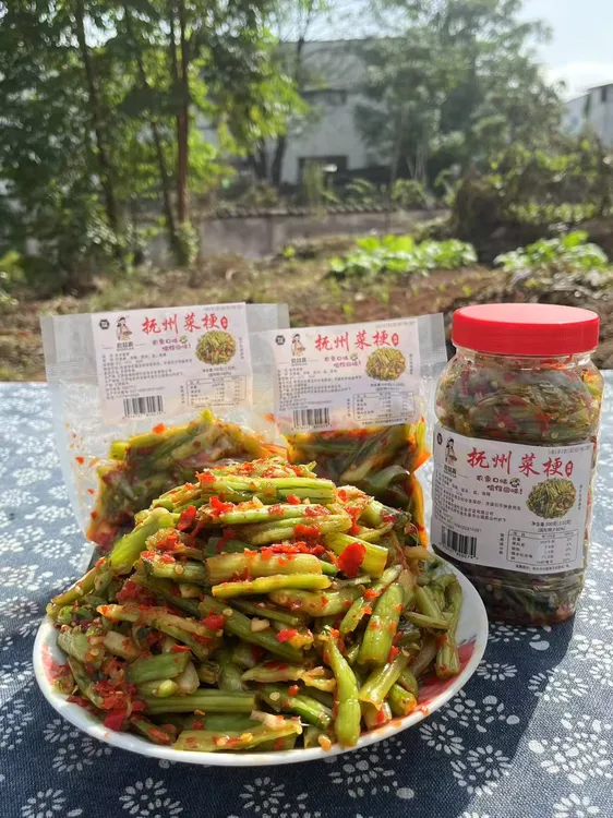香辣爽口抚州菜梗