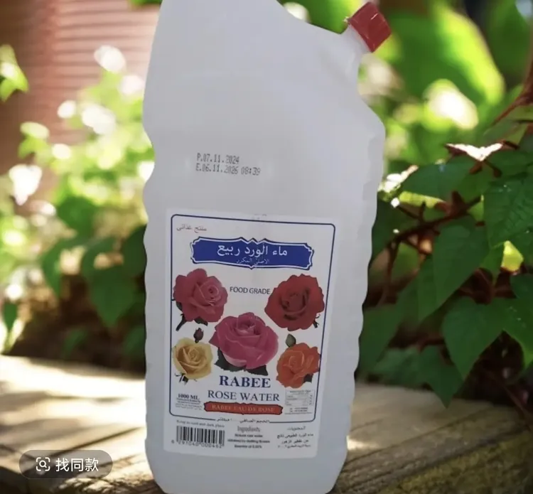 新疆包邮迪拜原装玫瑰水