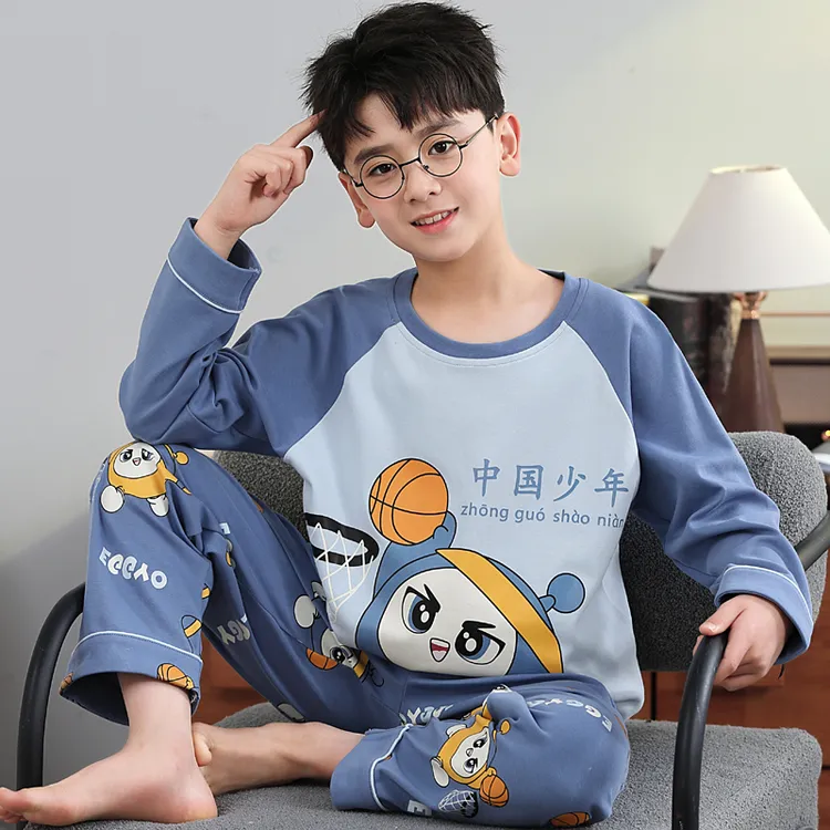 儿童睡衣男童春秋季长袖棉质薄款套装小男孩中大童2025新款家居服
