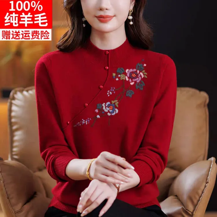 本命年红色毛衣妈妈装半高领打底衫洋气中老年人女装冬季纯羊毛衫