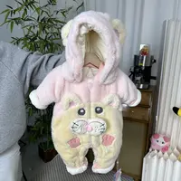 B29 婴儿冬款加厚超萌卡通男女宝宝连帽外出服