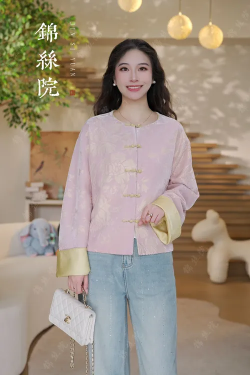 锦丝院【海棠花迎春】新款双面穿设计师款提花外套WTC67180692