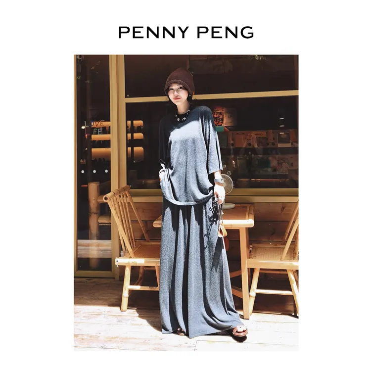 PENNYPENG绵绵冰黑标系列雾灰圆领羊绒针织短袖T恤薄款羊绒阔腿裤