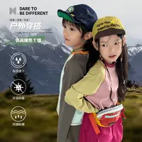 【D标】儿童秋款户外休闲百搭撞色男童女童长袖T-83214