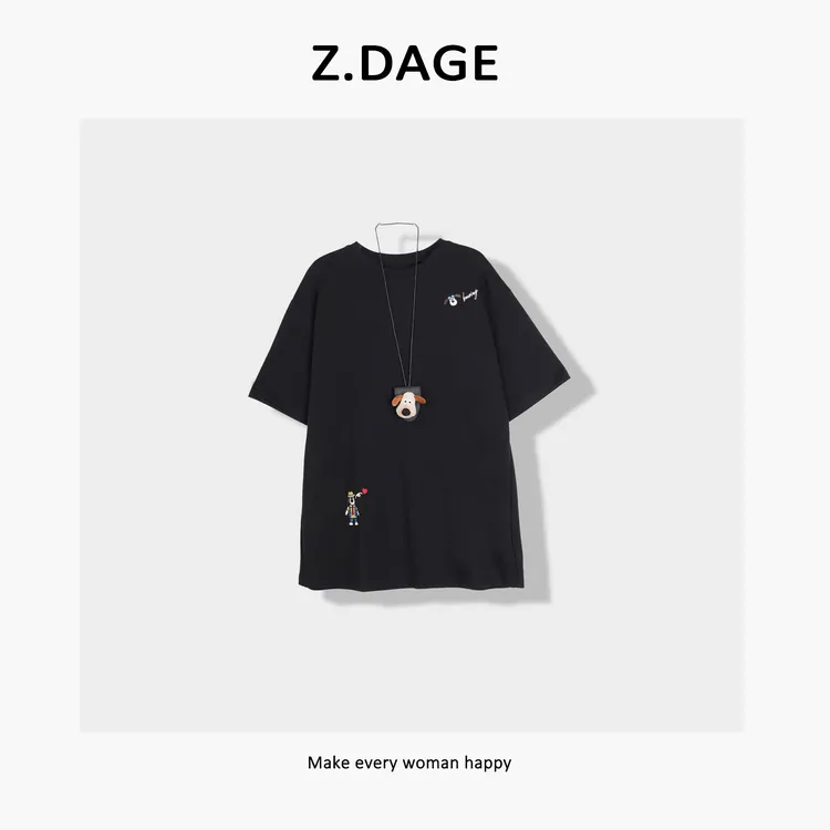 z.dage-'小皮狗‘春夏款时尚极简重工刺绣圆领短袖T恤-2031