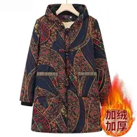 11980-妈妈中老年衣中长款老太太加绒加厚外套棉服【A仓】轻微染色