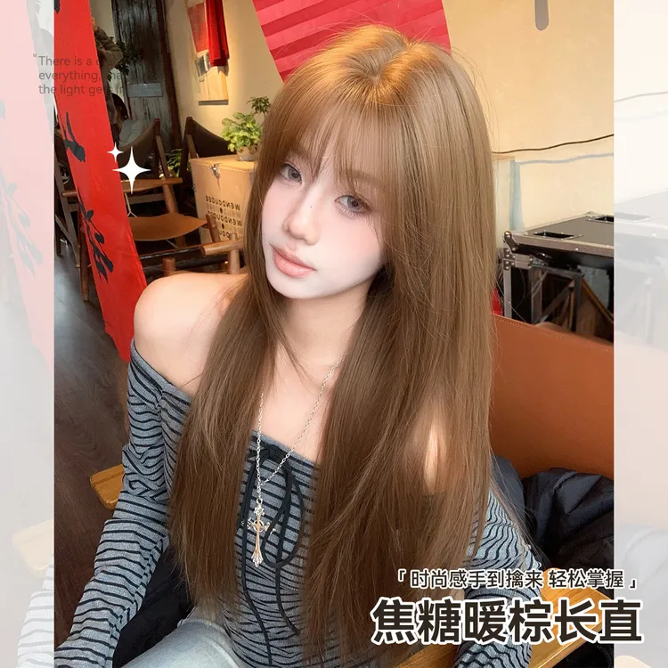 冰冰不冷假发【古早甜心】达人专属假发女长发修脸风氛围感整顶假发