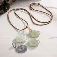 【举石臻品】TH0916-1980-032和田玉吊坠(一件/多样性发）W